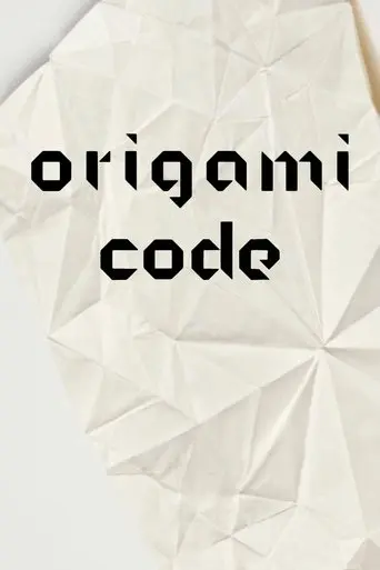 The Origami Code (2015)
