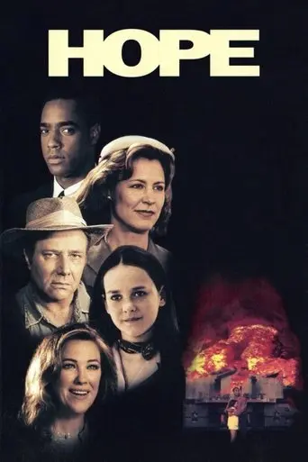 Hope (1997)