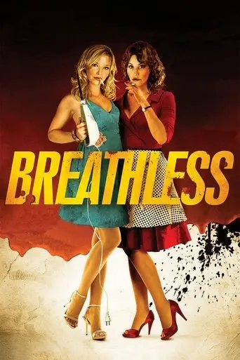 Breathless (2012)