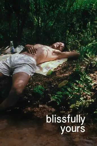 Blissfully Yours (2002)