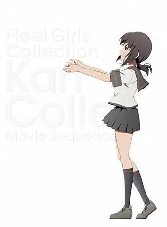 KanColle Movie (2016)