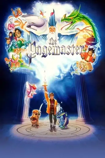 The Pagemaster (1994)