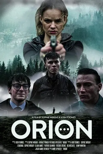 Orion (2025)