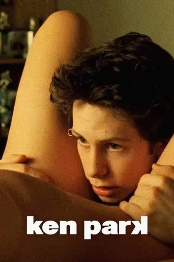 Ken Park (2003)