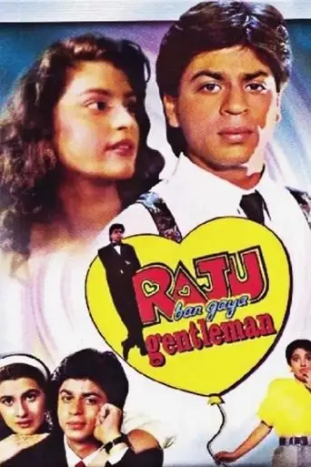 Raju Ban Gaya Gentleman (1992)