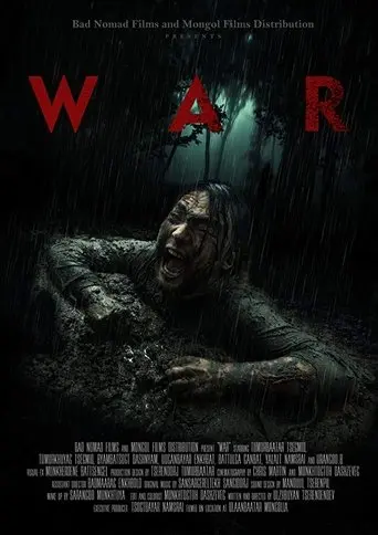 WAR (2018)