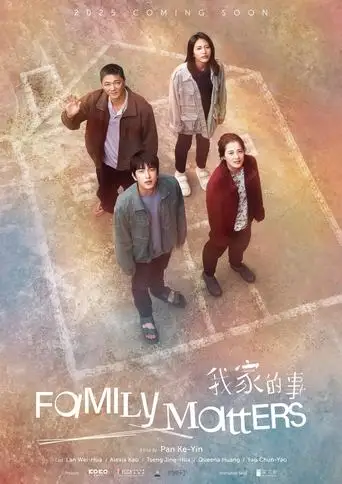 Family Matters (2025)