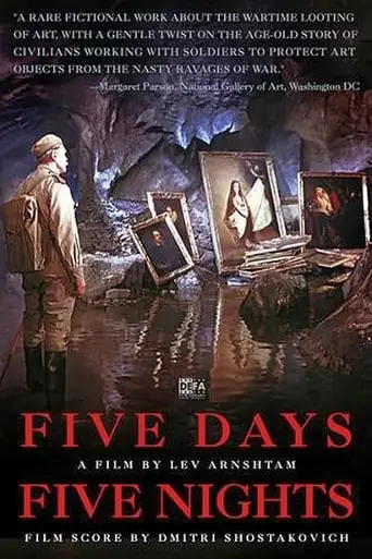 Five Days, Five Nights (1961)