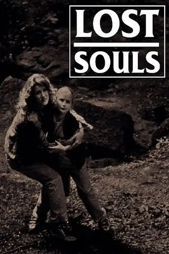 Nightworld: Lost Souls (1999)