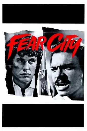 Fear City (1984)