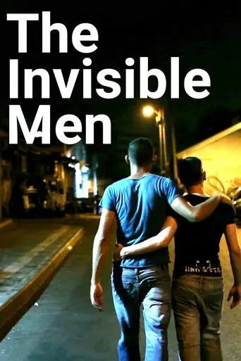 The Invisible Men (2012)