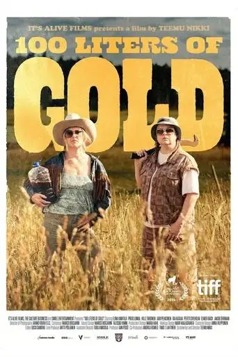 100 Liters of Gold (2025)