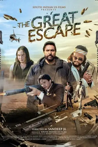 The Great Escape (2023)