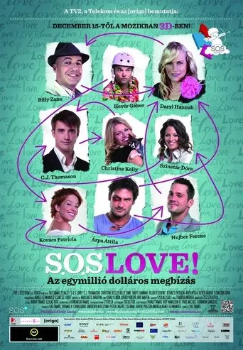 Lovemakers (2011)