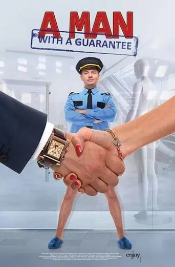 A Man with Warranty (2012)