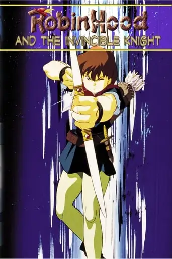 Robin Hood II & the Invincible Knight (1991)