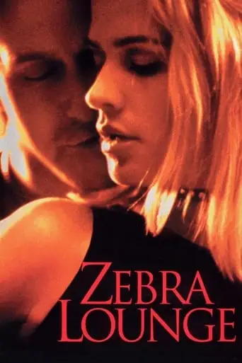 Zebra Lounge (2001)