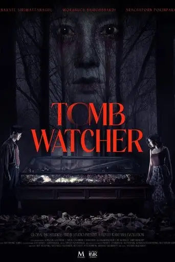 Tomb Watcher (2025)