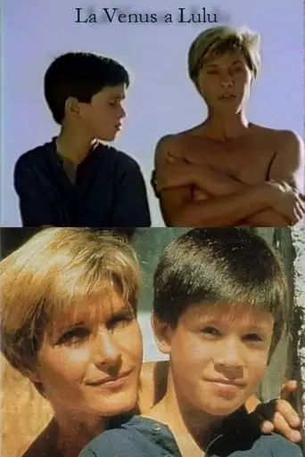 Venus and Lulu (1991)