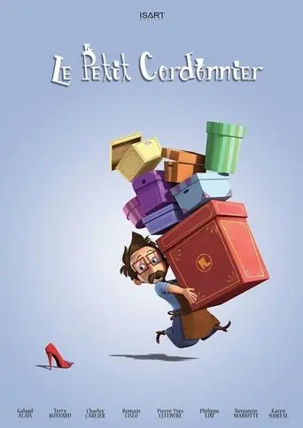 The Little Shoemaker (2015)