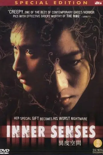 Inner Senses (2002)