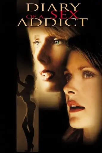 Diary of a Sex Addict (2001)