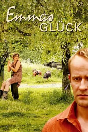 Emma's Bliss (2006)