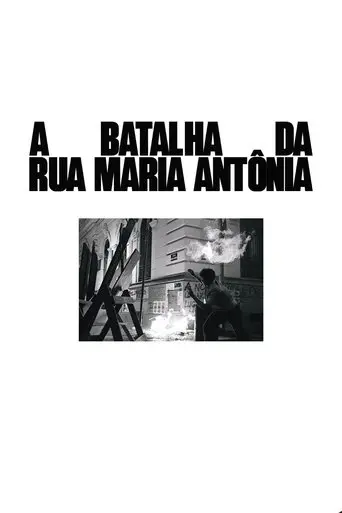 A Batalha Da Rua Maria Antonia (2023)