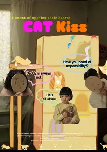 Cat Kiss (2025)