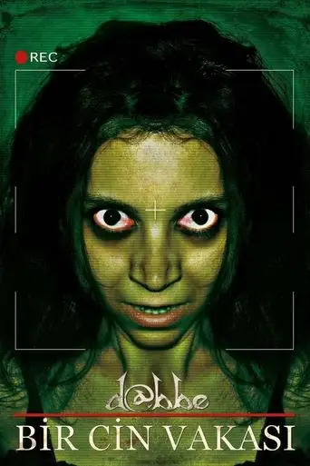D@bbe: Demon Possession (2012)