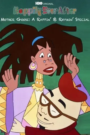 Mother Goose: A Rappin' and Rhymin' Special (1997)