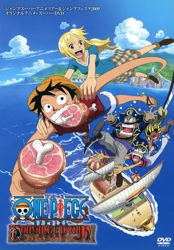 One Piece: Romance Dawn Story (2008)