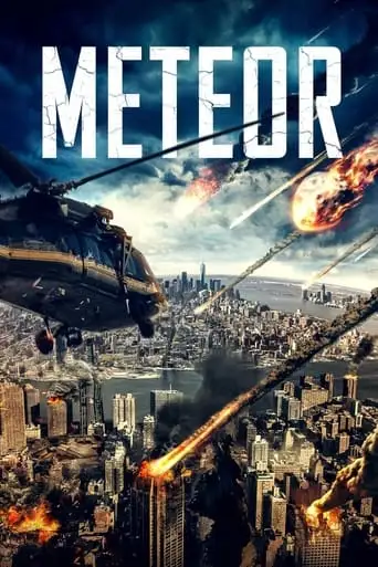 Meteor (2021)