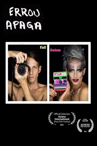 Fail Delete (2018)