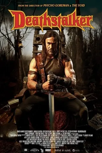 Deathstalker (2025)
