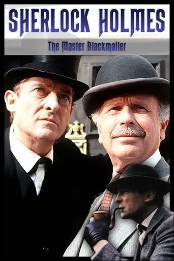 The Master Blackmailer (1992)