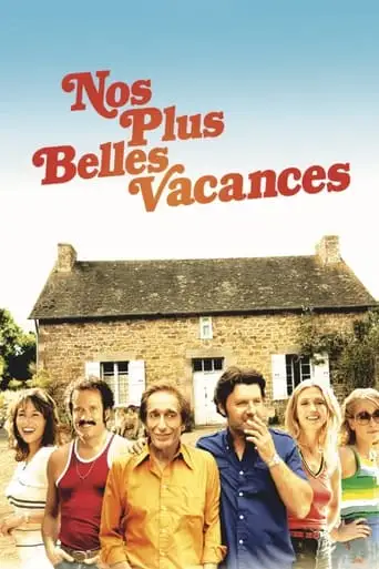 My Best Holidays (2012)