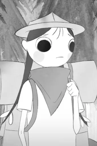Scout (2025)