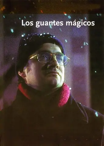 The Magic Gloves (2003)