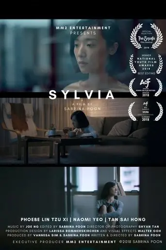 Sylvia (2018)