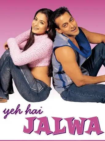 Yeh Hai Jalwa (2002)