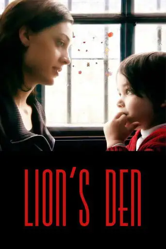 Lion's Den (2008)