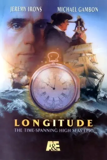 Longitude (2000)