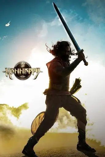 Kannappa (2025)