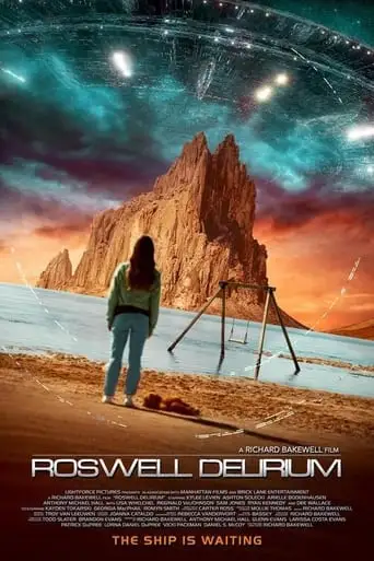 Roswell Delirium (2025)