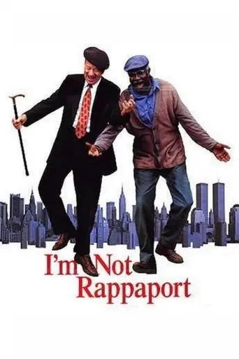 I'm Not Rappaport (1996)
