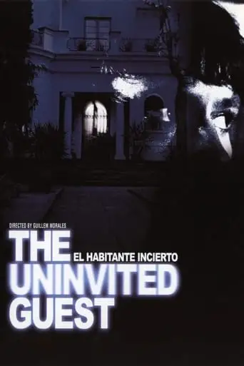 The Uninvited Guest (2005)
