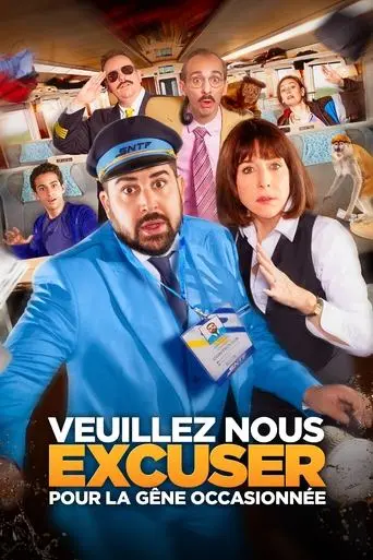The Madness Express (2023)