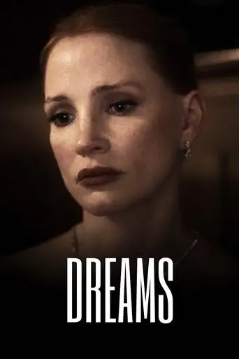 Dreams (2025)