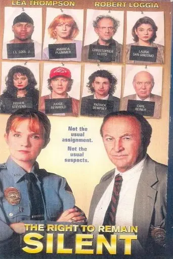 The Right To Remain Silent (1996)
